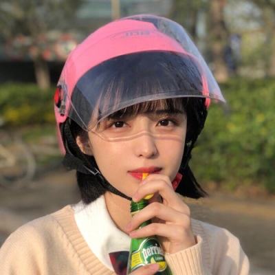 众神之域九游版下载